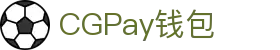 CGPay钱包 · 智能支付 · 全球通